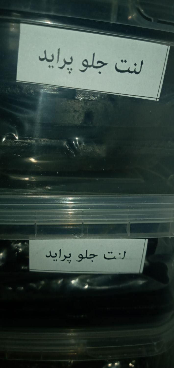 لنت پراید|قطعات یدکی و لوازم جانبی|کرمانشاه, |دیوار