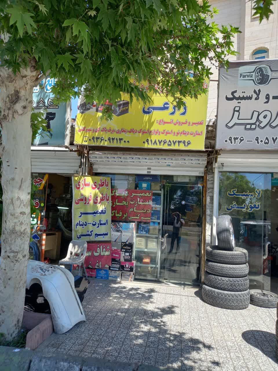 مغازه سند دار  بر بلوار|فروش مغازه و غرفه|کرج, فاز ۴ مهرشهر|دیوار