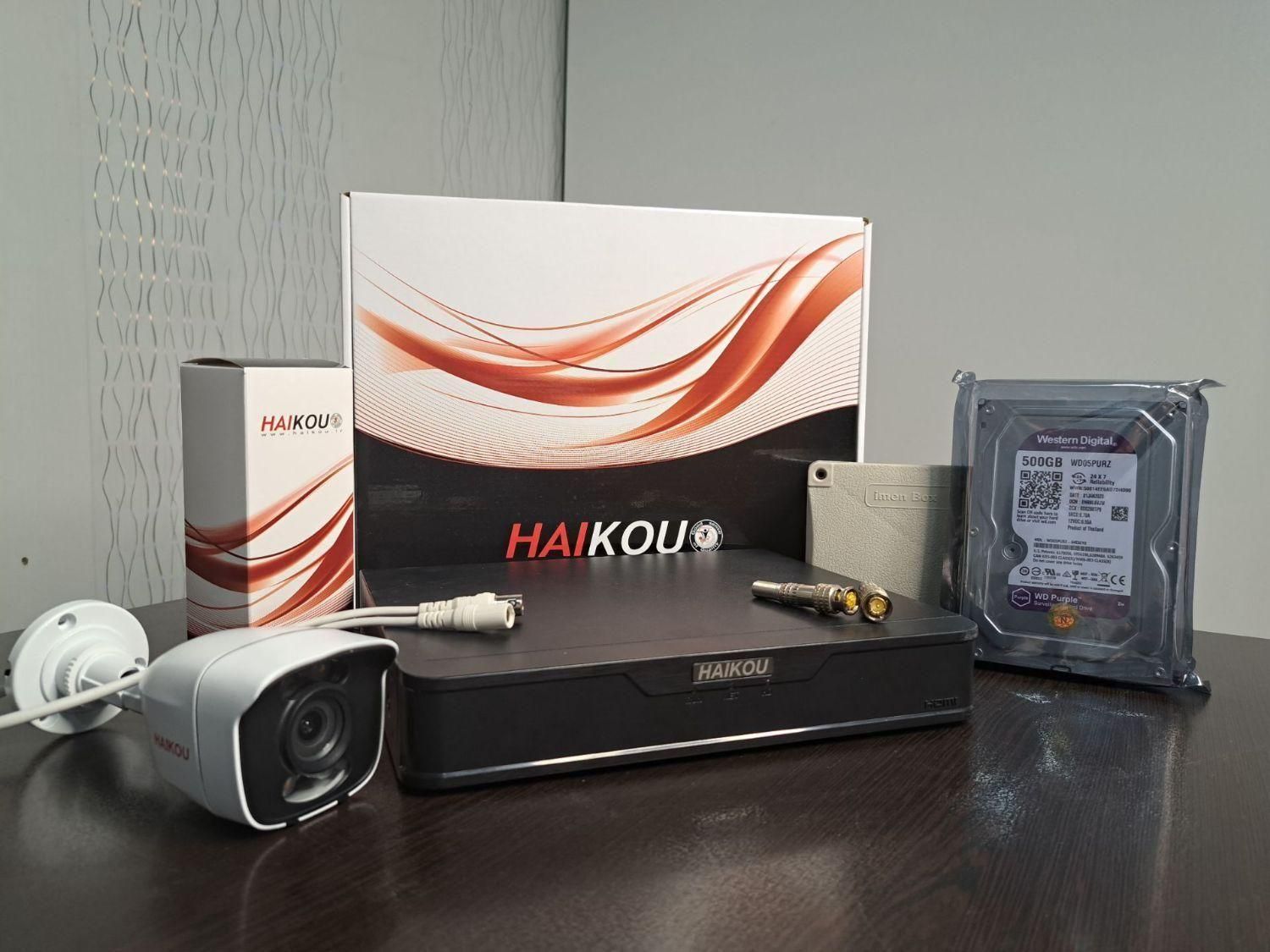 دوربین و دزدگیر|دوربین مداربسته|کرمان, |دیوار