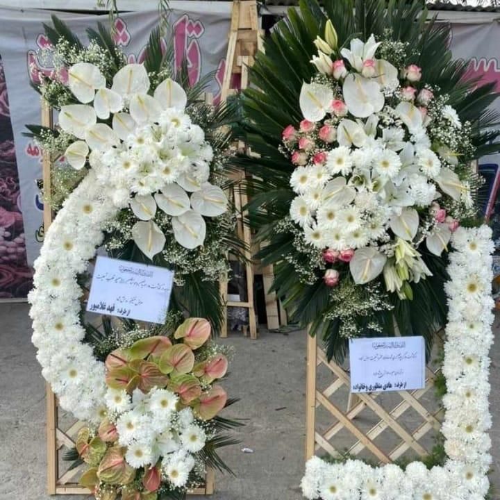 بازارگل تهران دسته و سبد گل تاج ختم تبریک تالار|گل و گیاه طبیعی|تهران, پردیسان|دیوار