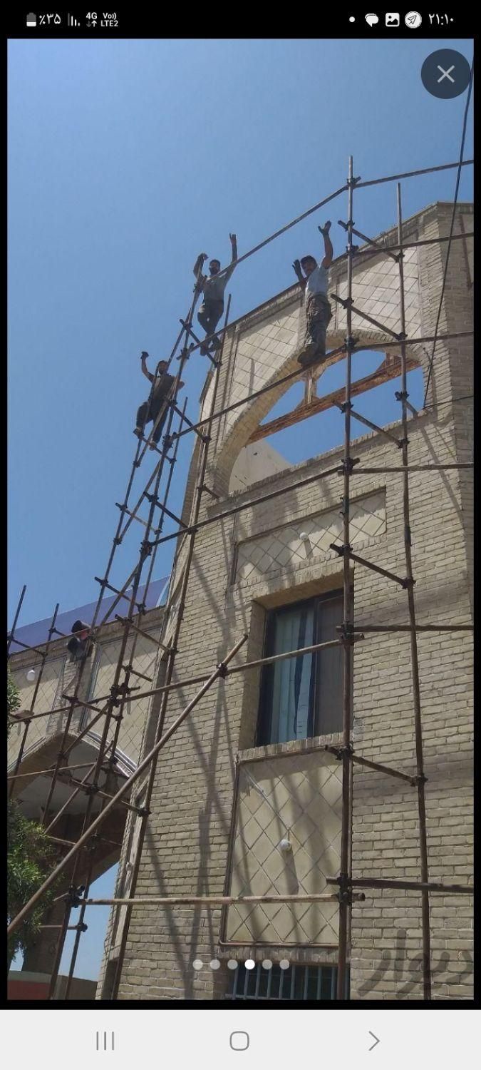 داربست فلزی دریا|خدمات پیشه و مهارت|چابهار, |دیوار