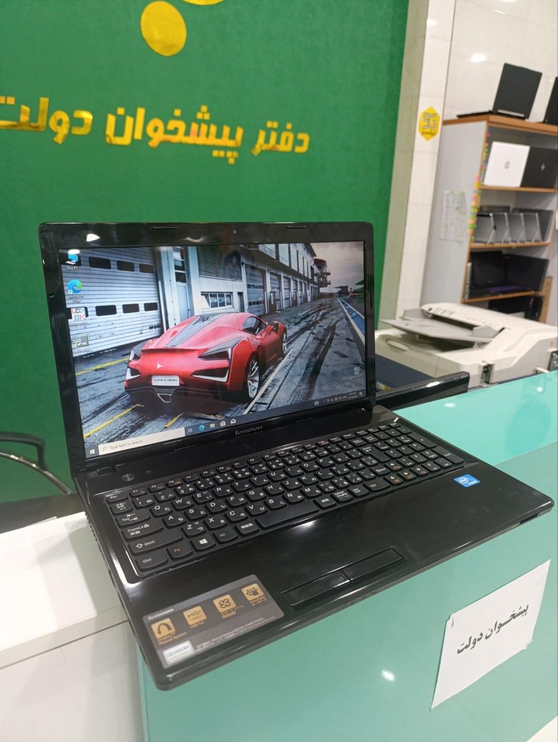 لپ تاپ در حد نو LENOVO G580|رایانه همراه|آبیک, |دیوار