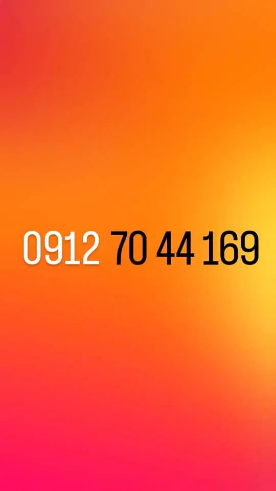0912-70-44-169|سیم‌کارت|تهران, آذری|دیوار