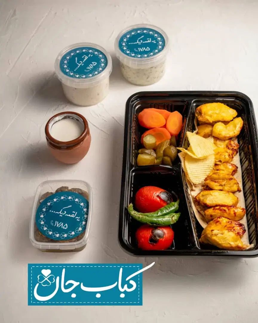 استخدام کارگر آماده ساز رستورانی|استخدام خدمات فروشگاه و رستوران|تهران, استخر|دیوار