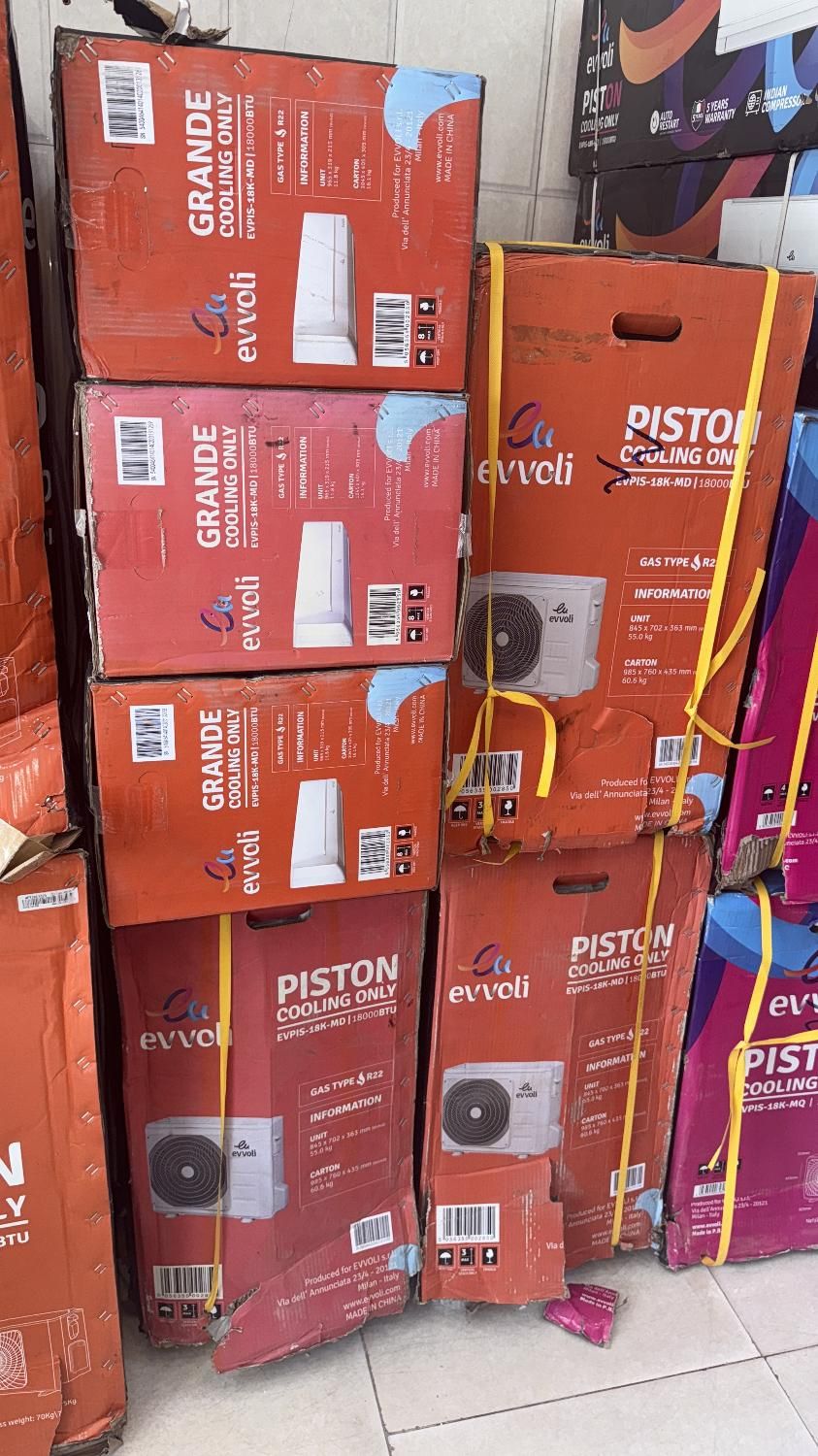 کولر اسپلیت ایوولی|کولر گازی و فن‌کوئل|بندرعباس, |دیوار