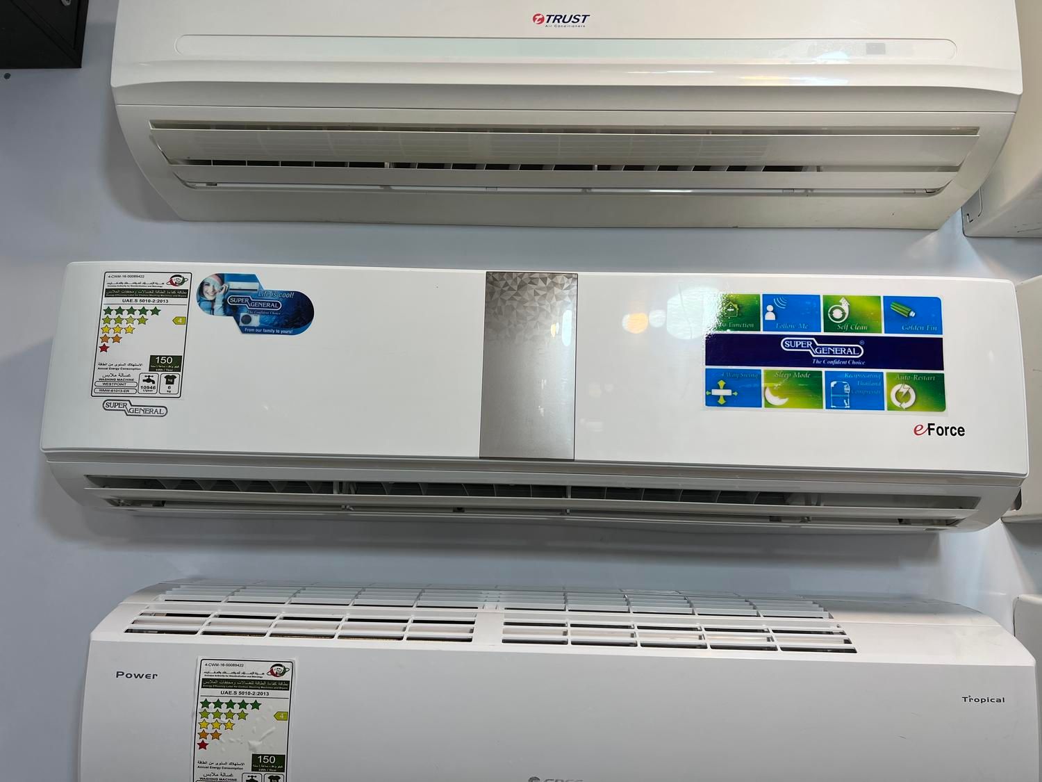 کولر استوک با|کولر گازی و فنکوئل|اهواز, فرهنگ شهر|دیوار