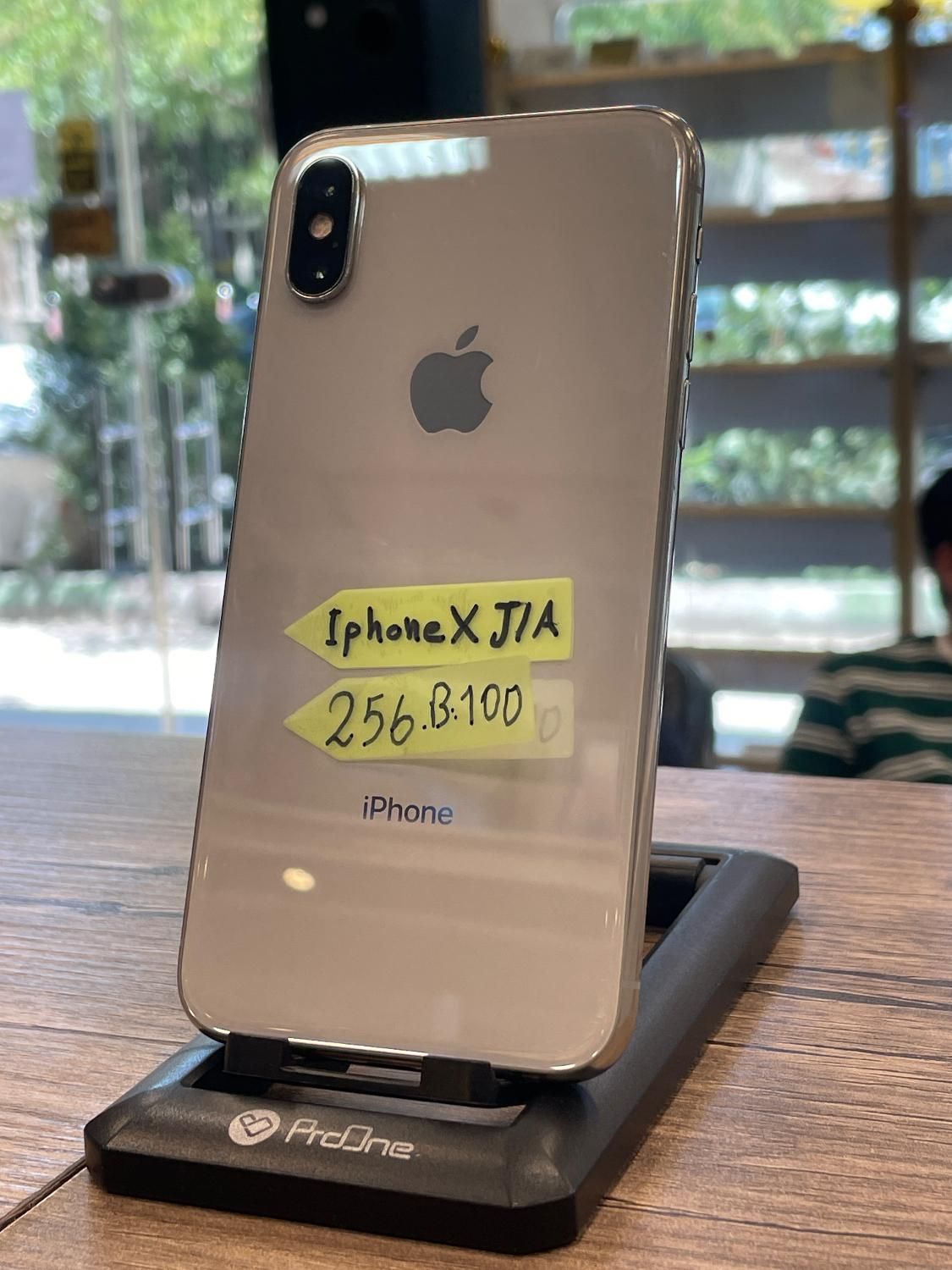 Iphone X 256 Gb|موبایل|تبریز, |دیوار
