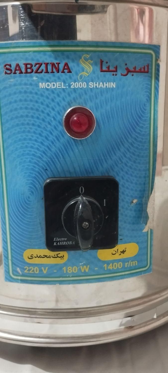 سبزی خردکن استیل برقی|خردکن، آسیاب، غذاساز|تهران, دولاب|دیوار