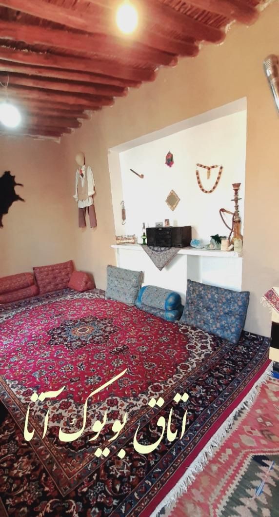 بومگردی خانه عباسی|اجارهٔ کوتاه‌مدت ویلا و باغ|تاکستان, |دیوار