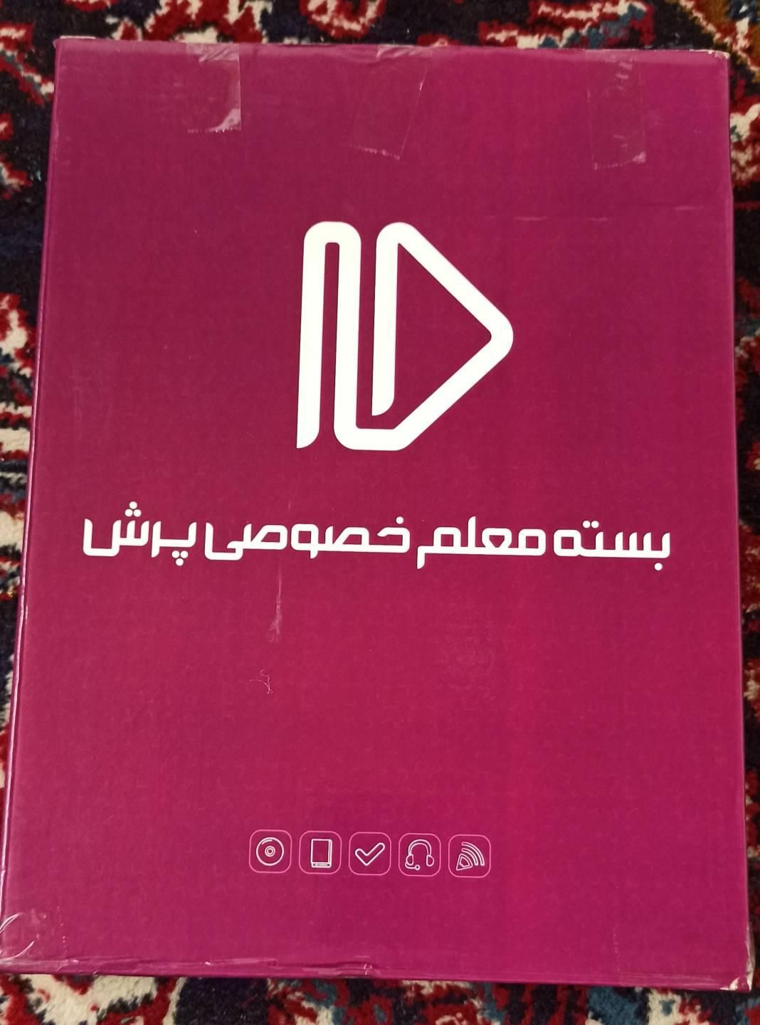 کتاب درسی ششم ریاضی و علوم همراه با سی دی|کتاب و مجله آموزشی|رشت, شهرک شهید مفتح|دیوار
