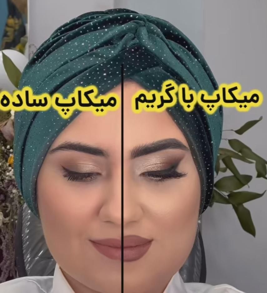خدمات زیبایی،میکاپ وشنیون،رنگ مو،لایت مو،مش مو|خدمات آرایشگری و زیبایی|شیراز, فرگاز|دیوار