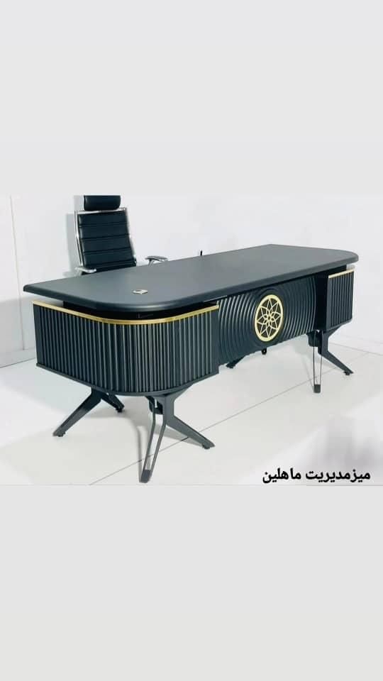 میز پایه فلزی آیسان. میز کنفرانس|مبلمان اداری|صفادشت, |دیوار