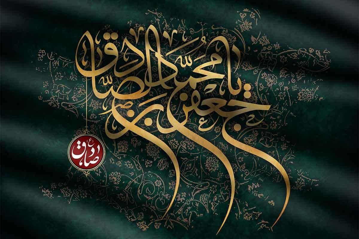 فروش آپارتمان ۱۱۰ متری ۲ خوابه همکف پرستار|فروش آپارتمان|زاهدان, |دیوار