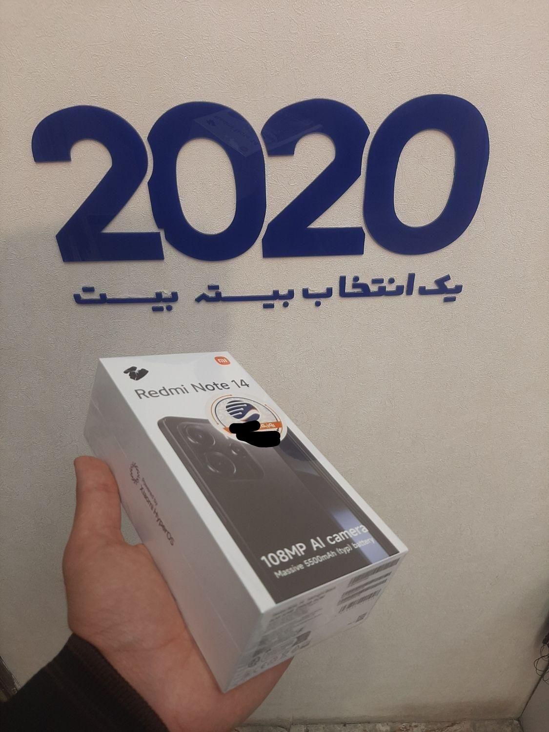 شیائومی Redmi Note 14 با حافظهٔ ۲۵۶ گیگابایت|موبایل|قم, عمار یاسر|دیوار