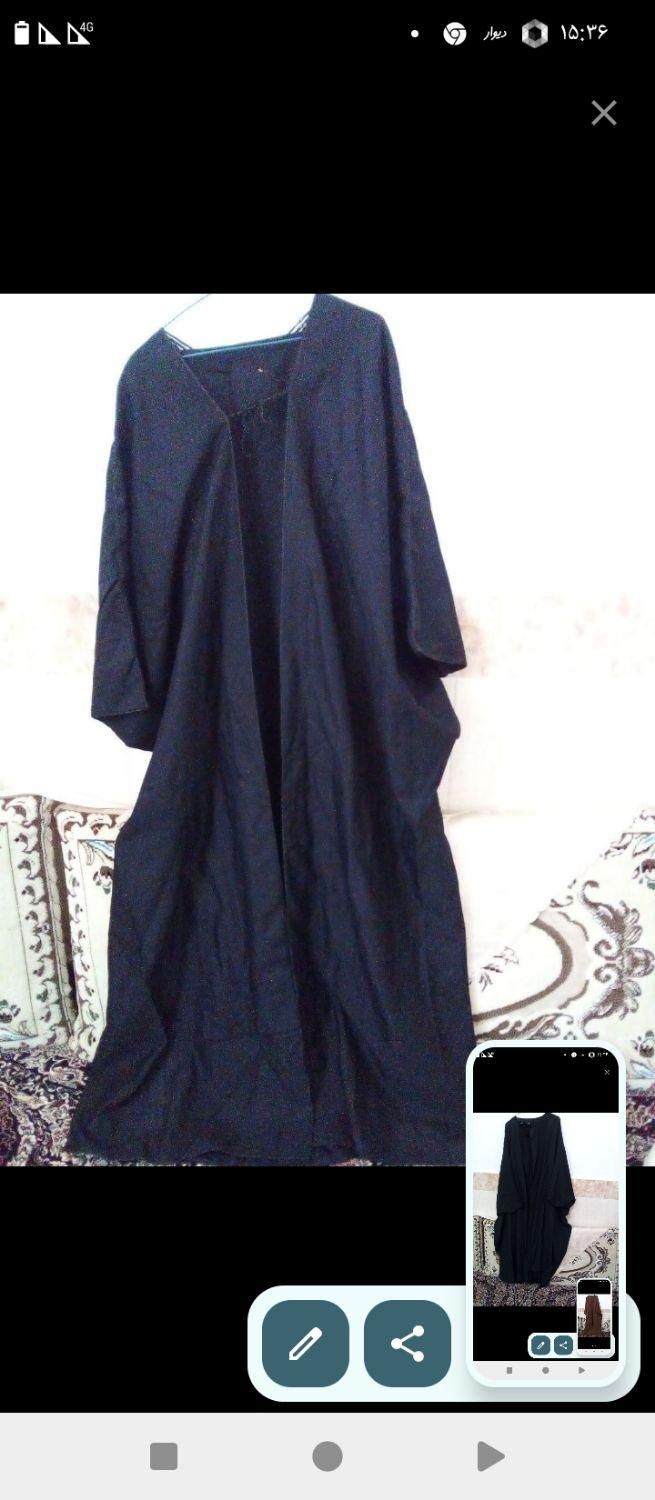 عبا|لباس|بیرجند, |دیوار