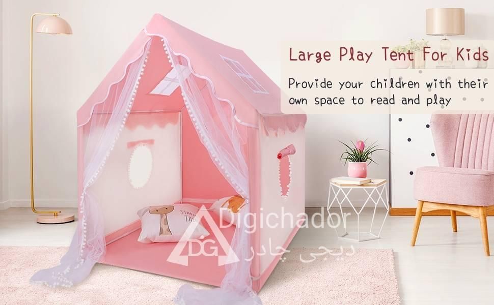 چادر بازی خانه کودک پرنسس صورتی وارداتی دیجی چادر|اسباب‌‌بازی|کرج, شهرک جهان‌نما|دیوار