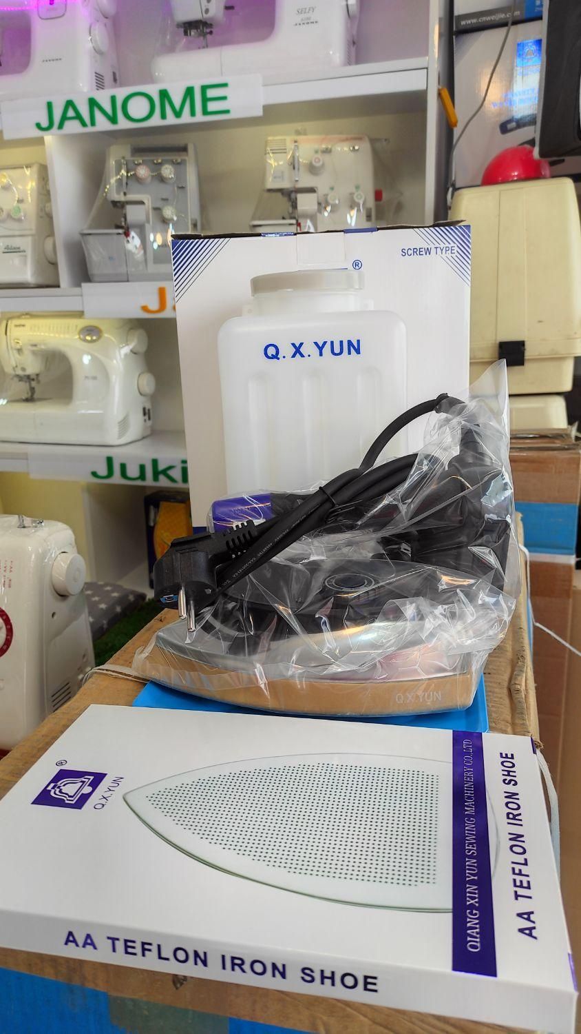 اتو بخار سرمی مارک زنگوله|اتو و لوازم اتو|رشت, حسین آباد|دیوار