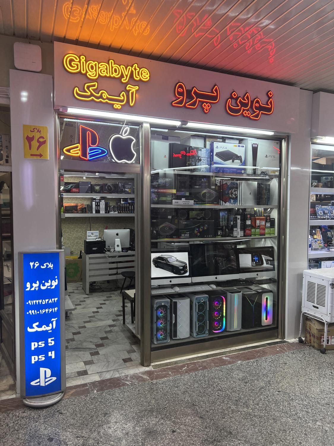 کیس کامپیتور گیمینگ گرافیک 8 اجرای بازی های روز|رایانه رومیزی|تبریز, |دیوار