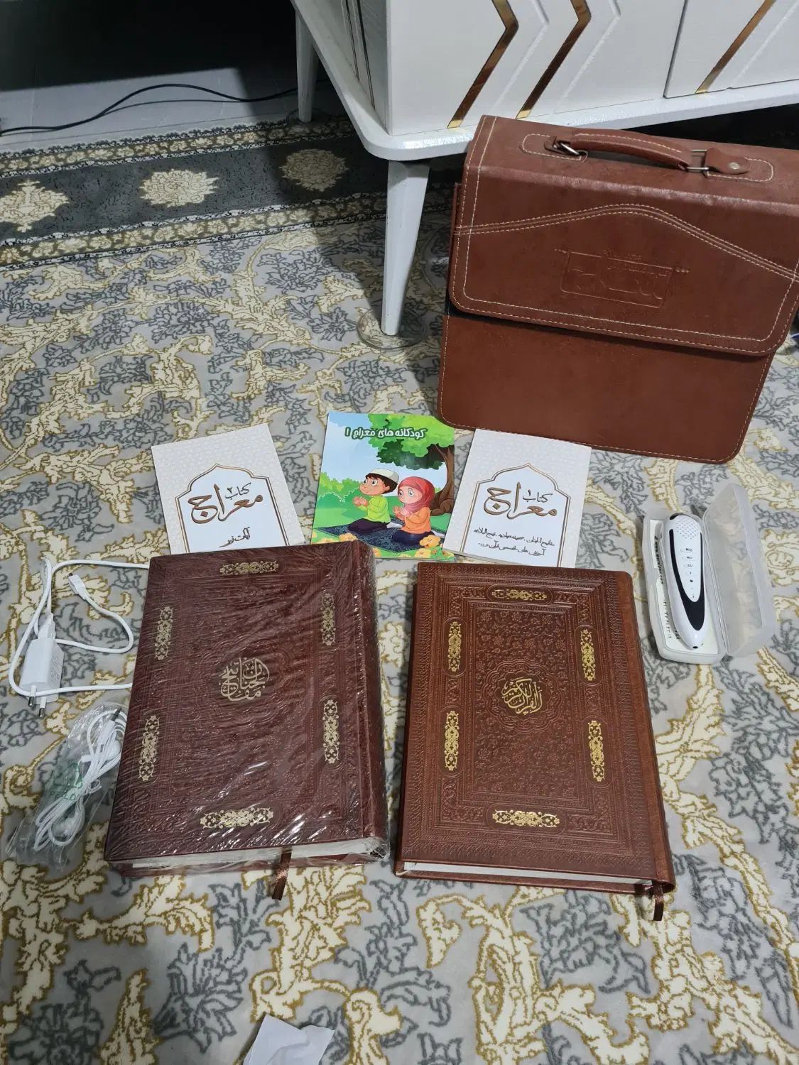 قران|کتاب و مجله مذهبی|تهران, آرژانتین|دیوار