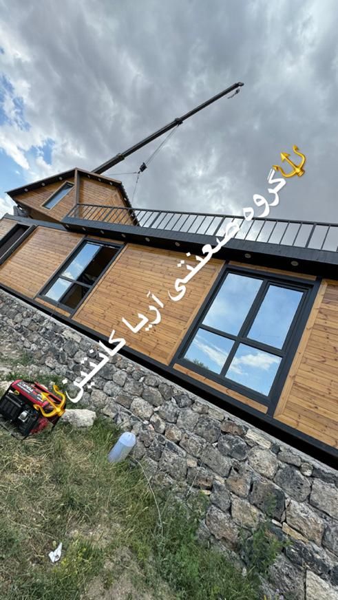 کانکس ویلای ۷۰ متری چوبی|مصالح و تجهیزات ساختمان|تهران, شهرک طالقانی|دیوار