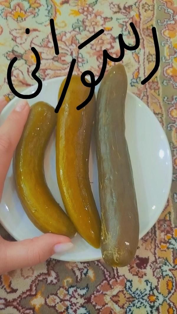خیارشور|خوردنی و آشامیدنی|نیشابور, شهرک اندیشه|دیوار