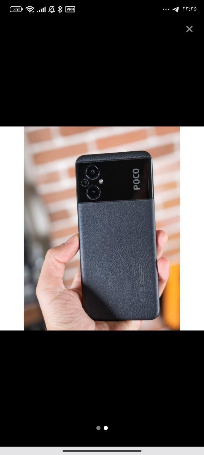 گوشی POCO M5 128|موبایل|تهران, شوش|دیوار