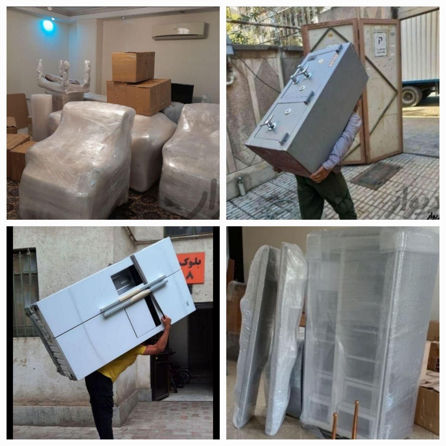 اتوبارباربری.پردیس،وانت،بار فاز۸فاز۱۱فاز۹کارگرخالی|خدمات حمل و نقل|پردیس, |دیوار