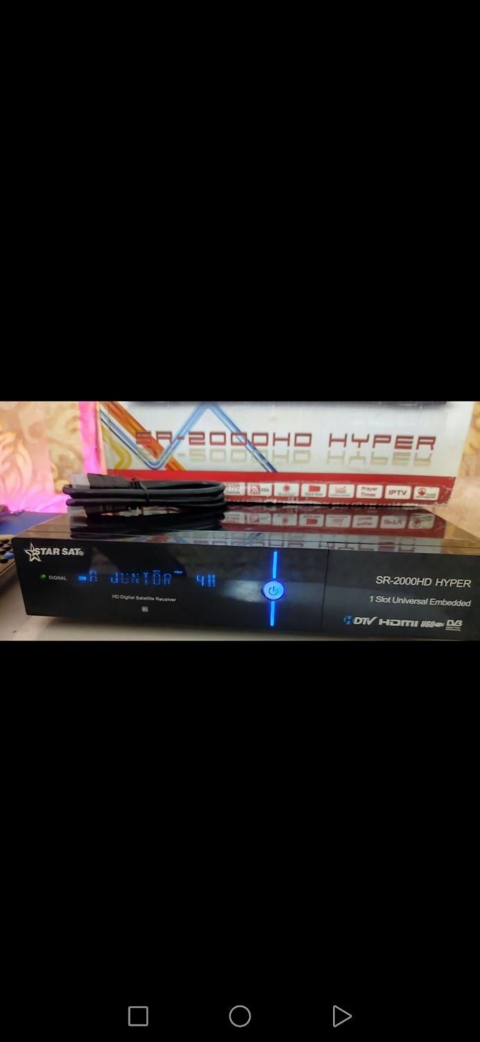 نصاب آنتن|خدمات پیشه و مهارت|سیرجان, |دیوار