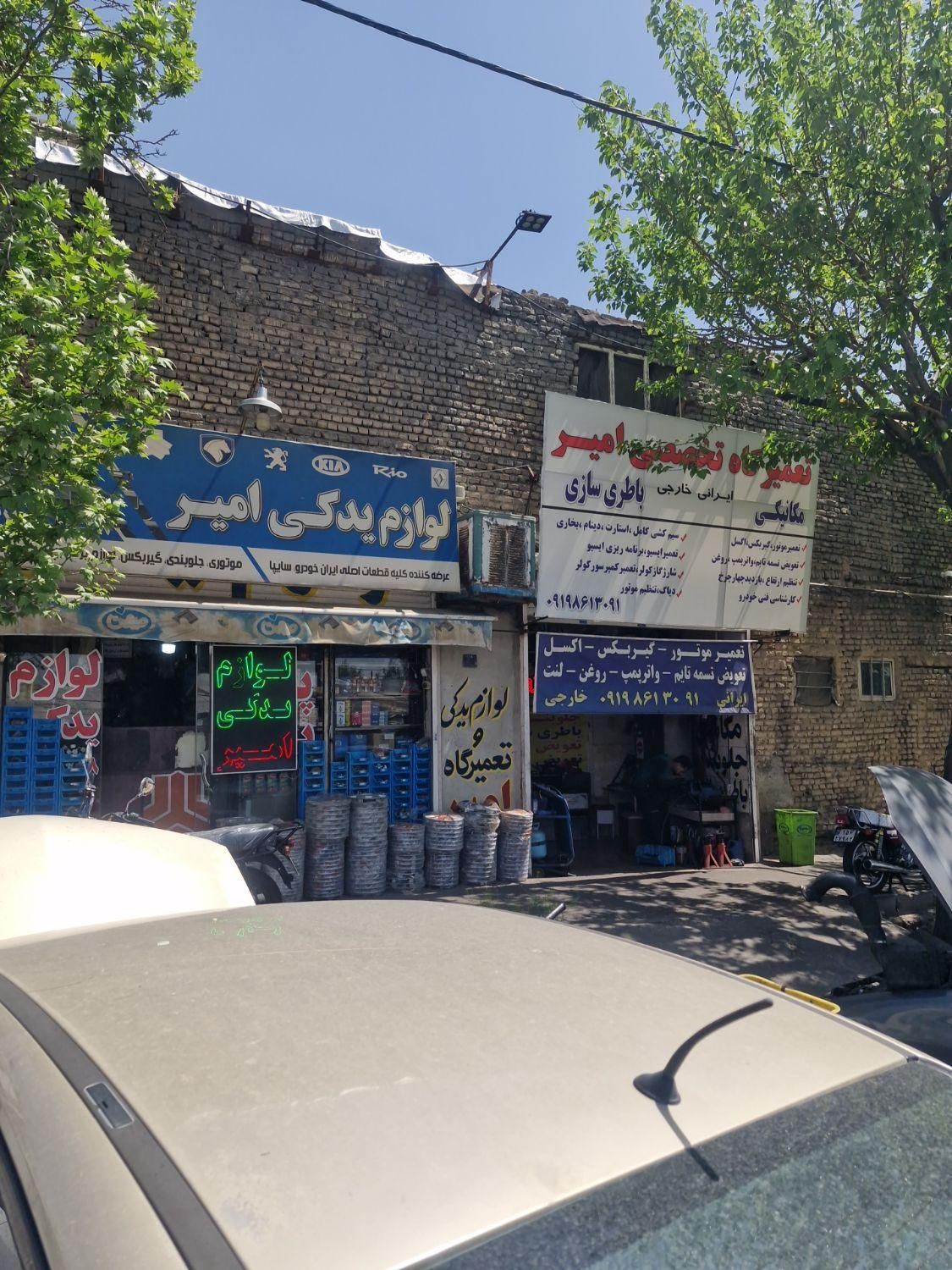 مغازه باطریسازی|اجارهٔ مغازه و غرفه|تهران, دانشگاه علم و صنعت|دیوار