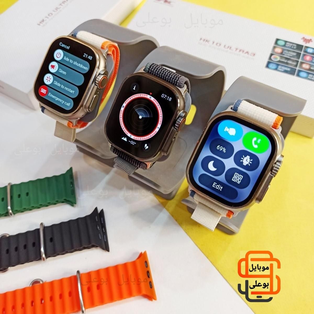 ساعت هوشمند ultra اپل watch pro اصلی|ساعت|همدان, |دیوار