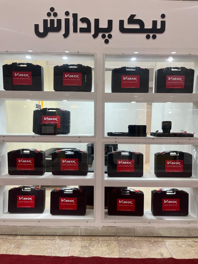 دفتر مرکزی دیاگ ویمکس vmax|قطعات یدکی و لوازم جانبی|تهران, جمالزاده|دیوار