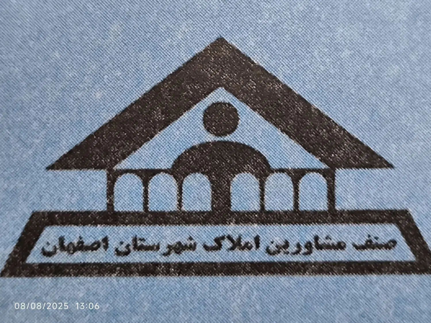 اجاره خانه ویلایی ۱۲۰ متری دو خوابه .عطار نیشابوری|اجارهٔ خانه و ویلا|اصفهان, عطار نیشابوری|دیوار