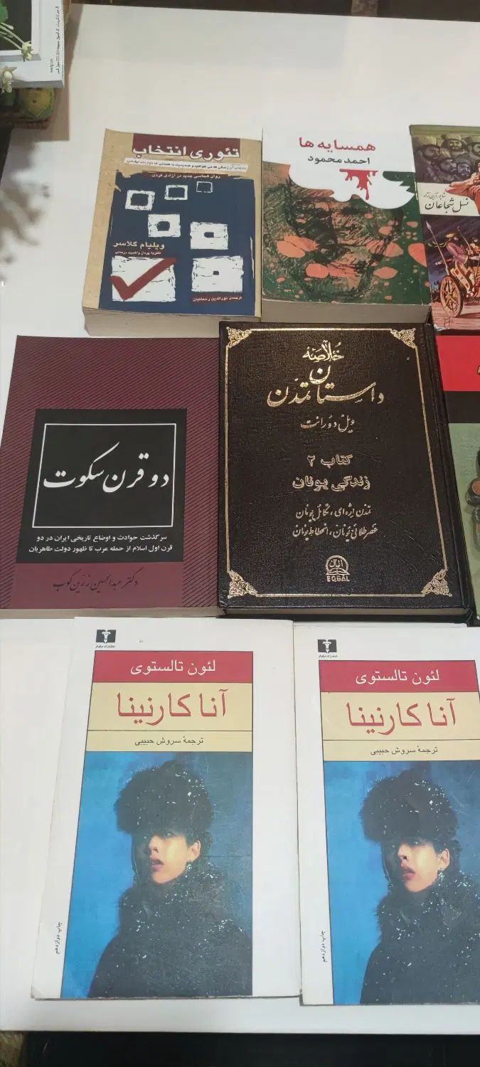 41 عدد کتاب تمیز و فاخر|کتاب و مجله ادبی|تهران, زرگنده|دیوار