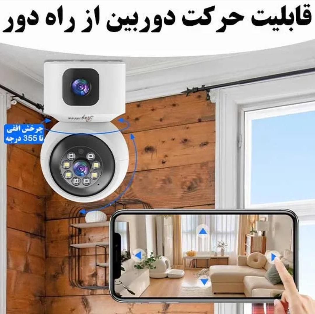 دوربین سیم کارتی  دو لنز|دوربین مداربسته|شیراز, ریشمک|دیوار