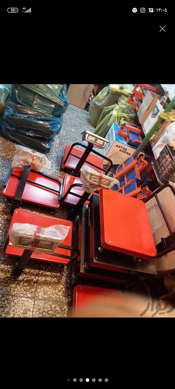 فروشگاه ترازووباسکول دیجیتال ترکمانیان|فروشگاه و مغازه|نیشابور, عدالت|دیوار