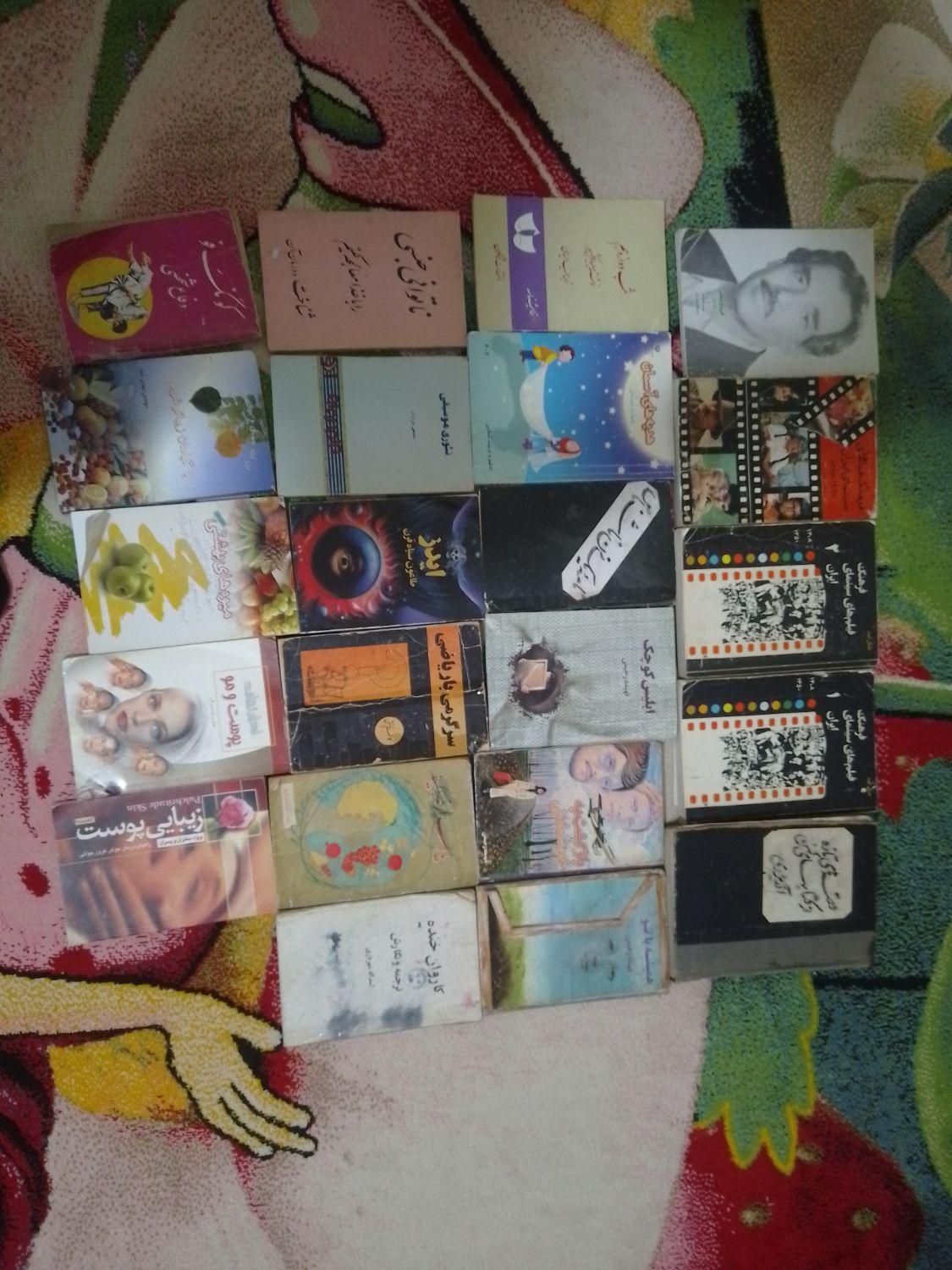 کتابهای  قدیمی و نایاب عشقی پلیسی تخیلی وداستانی|کتاب و مجله ادبی|چهارباغ, |دیوار