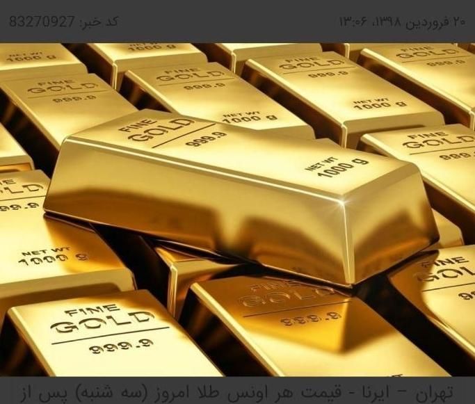یک دقیقه پول یا طلا بگیر|کارت هدیه و تخفیف|قزوین, |دیوار
