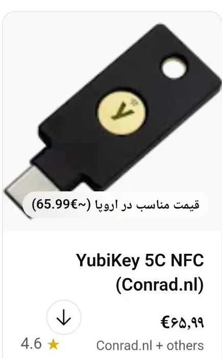 فلش امنیتی مدل YubiKey 5C NFC-کاملا نو|قطعات و لوازم جانبی رایانه|تهران, ظفر|دیوار