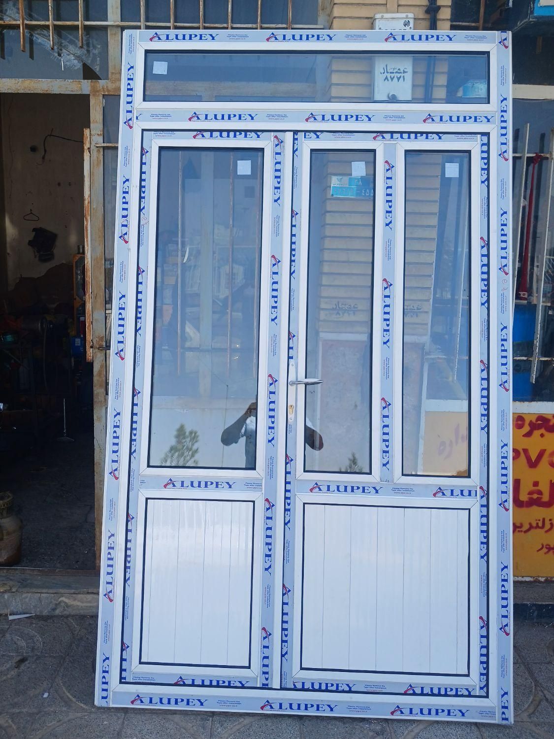 درب و پنجره دوجداره upvc و آلومینیوم|مصالح و تجهیزات ساختمان|قائن, |دیوار