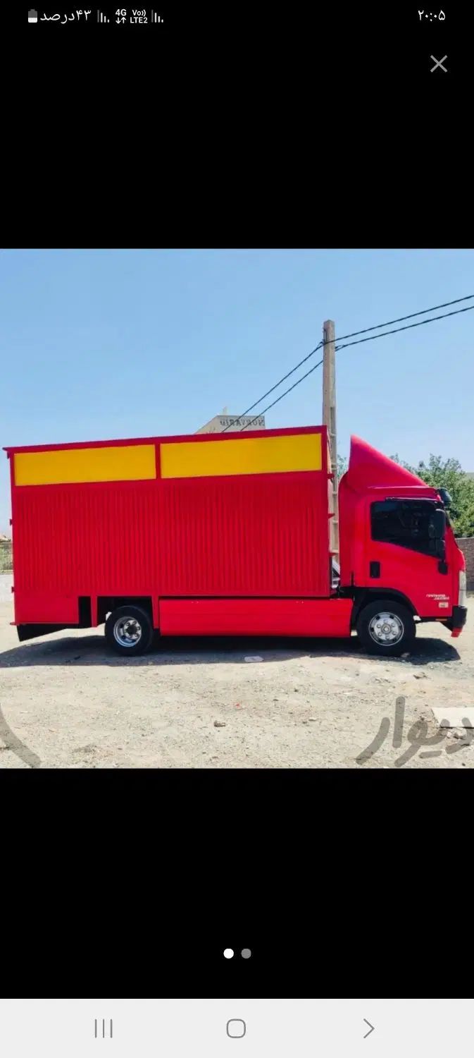 اسباب چی باربا مجوزه رسمی ازاتحادیه تخفیف ویژه۴۰٪|خدمات حمل و نقل|تهران, شهرک چیتگر|دیوار