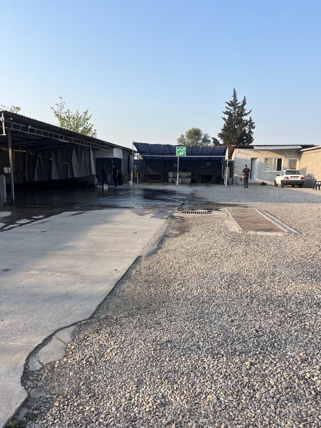 نیرو جهت کار در کارواش مجهز آفتاب|استخدام سرایداری و نظافت|قائم‌شهر, |دیوار