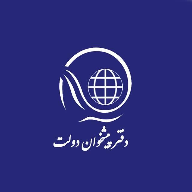 اپراتور کافی نت وپیشخوان دولت|استخدام رایانه و فناوری اطلاعات|خرم‌آباد, |دیوار