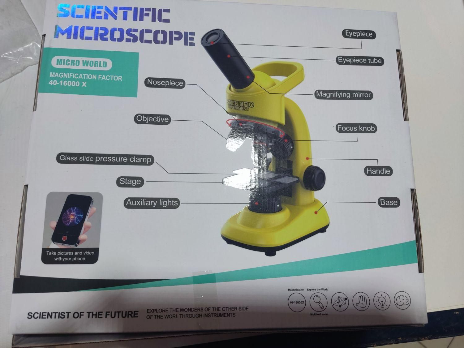 میکروسکوپ تک چشمی|اسباب‌‌بازی|مشهد, امیریه|دیوار