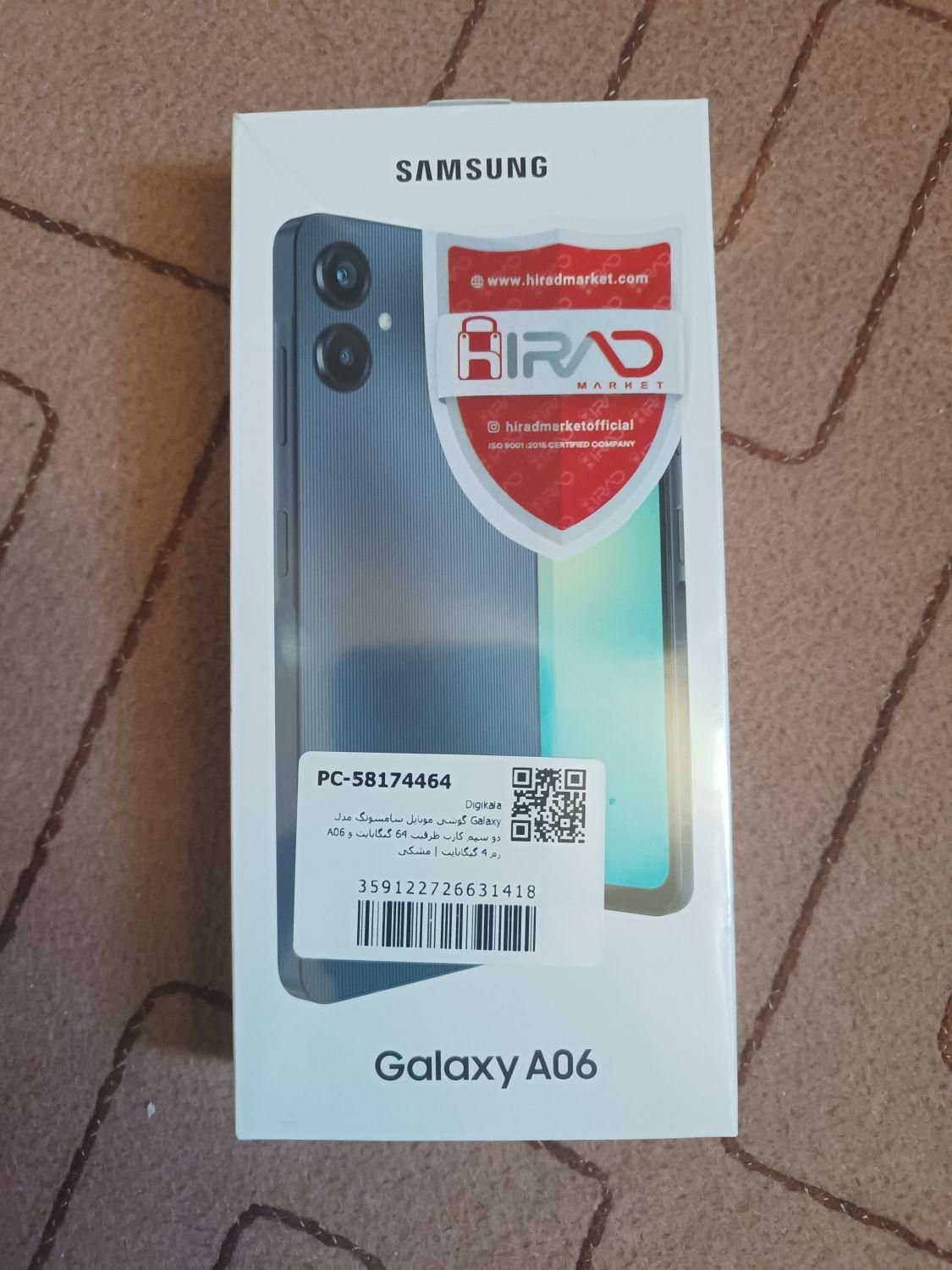سامسونگ Galaxy A06 64g نو و پلمپ|موبایل|تهران, ایران|دیوار