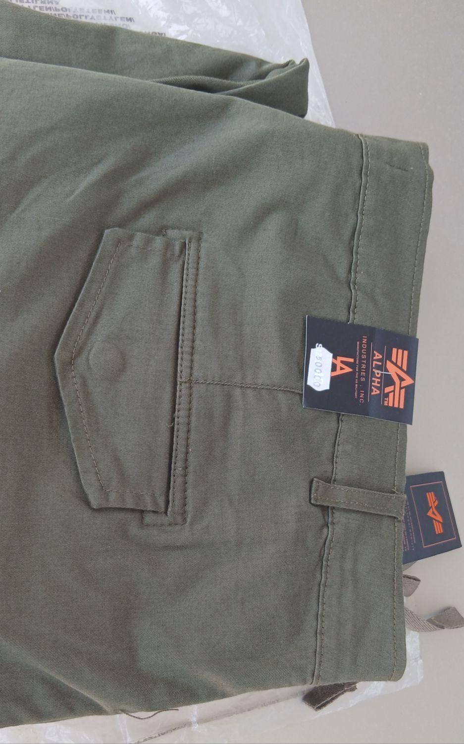 شلاوارشیش جیب امریکائی|لباس|قزوین, |دیوار