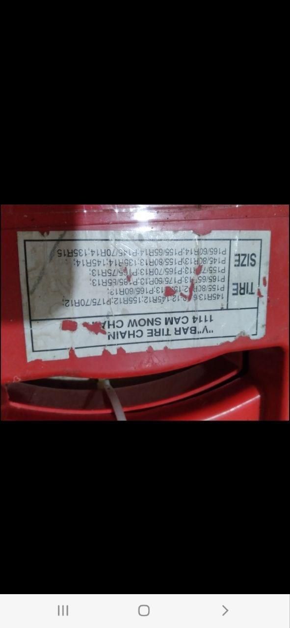 زنجیر چرخ پژو و پراید اصل|قطعات یدکی و لوازم جانبی|کرج, ملارد|دیوار