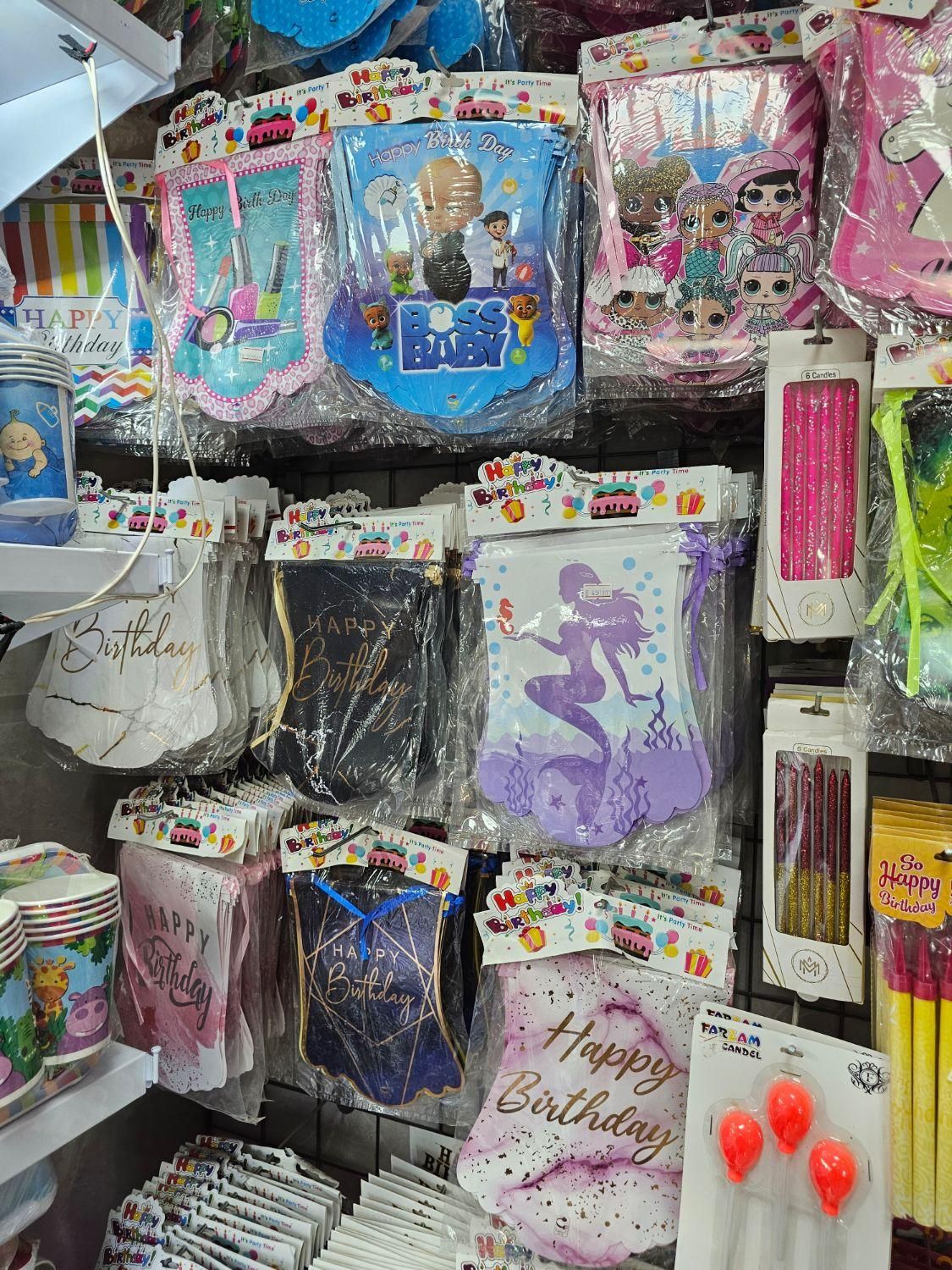 به علت تغییر شغل کلیه اجناس تولد و یکبار مصرف|اسباب‌بازی بچه|رشت, گلسار|دیوار