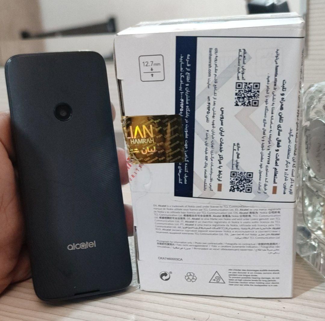 alcatel 1069 گوشی نو|موبایل|اصفهان, جوزدان الیادران|دیوار