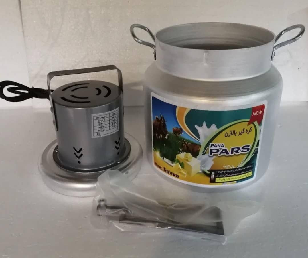 مشکه برقی دار پره آلمینیومی کره گیر ضمانتی|سایر لوازم برقی|کرمانشاه, |دیوار