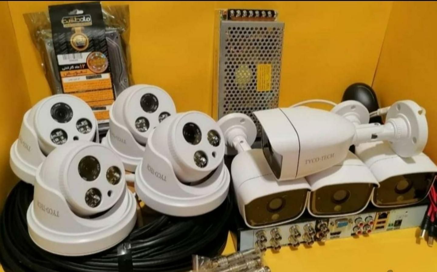 دوربین مدار بسته با وسایل و نصب|دوربین مداربسته|بروجرد, |دیوار